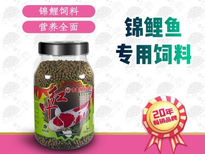 寸金锦鲤650g罐装锦鲤饲料不污水营养观赏鱼饲料 工厂图3
