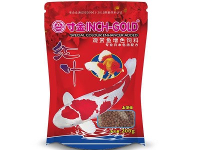 NO238寸金鱼粮红叶200克金鱼饲料锦鲤饲料增色饲料观赏鱼饲料鱼食图5