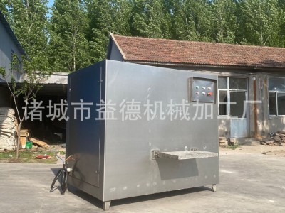 全自动切丁机 多功能牛羊肉切丁机商用不锈钢切丁设备冻肉切丁机图5