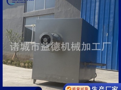 全自动切丁机 多功能牛羊肉切丁机商用不锈钢切丁设备冻肉切丁机图2