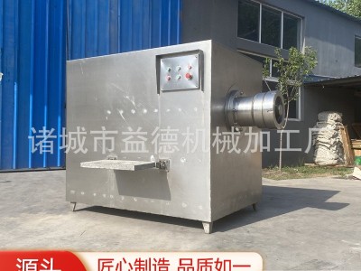 全自动切丁机 多功能牛羊肉切丁机商用不锈钢切丁设备冻肉切丁机图3