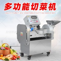切菜机商用多功能电动全自动切菜机食堂用切丁片块大型土豆切丝机