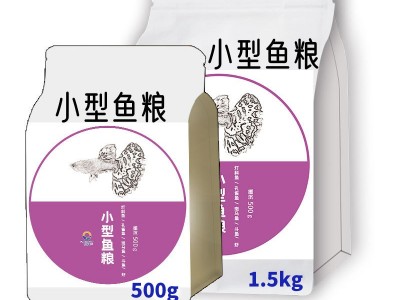 观赏鱼虾粮鱼粮一件代发灯科鱼热带孔雀鱼斗鱼小型鱼饲料批发鱼食图5