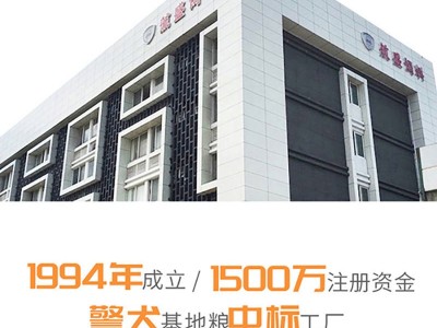 鱼粮代发热带鱼金鱼饲料批发蝴蝶鲤观赏鱼食料锦鲤鱼食图3