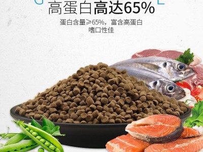 锦鲤鱼饲料下沉鱼食金鱼鹦鹉鱼招财猫银龙鱼罗汉地图鱼粮批发工厂图2