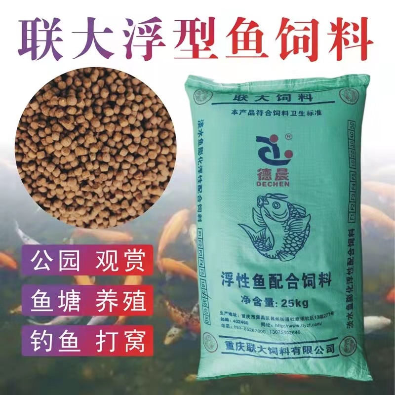 微信图片_20211112135446