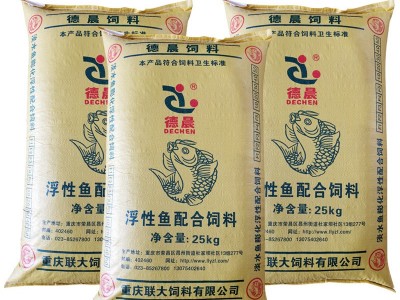 厂家批发零售32蛋白混养膨化浮性鱼饲料草鲤罗非观赏池塘鱼食饵料图3