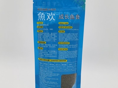 王家鱼粮金鱼锦鲤小粒上浮饲料鱼欢100g观赏鱼鱼食批发厂家直销图4