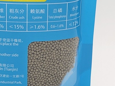 王家鱼粮金鱼锦鲤小粒上浮饲料鱼欢100g观赏鱼鱼食批发厂家直销图2