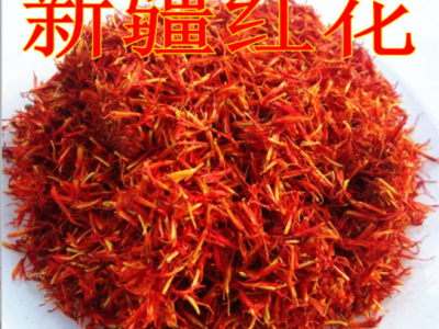 中药材批发净红花 新疆红花 艾叶红花泡脚图3