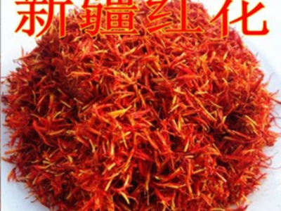 中药材批发新疆红花50/500g草红花 直销 红花泡脚 红花大从优图3