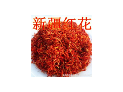 中药材批发新疆红花50/500g草红花 直销 红花泡脚 红花大从优图5