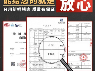 四川川味腊肠500g农家自制烟熏麻辣腊肠腊肉批发广味香肠工厂直销图1