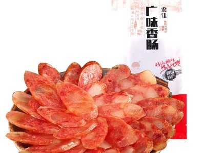 四川农家自制咸甜味广式腊肠400g腌制腊味煲仔饭广味香肠一件代发图5