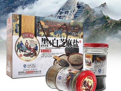 芝麻盐 香芝麻粉现炒黑加白凉拌菜汤面调味品现磨粉包邮图1