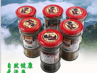 芝麻盐 香芝麻粉现炒黑加白凉拌菜汤面调味品现磨粉包邮图4