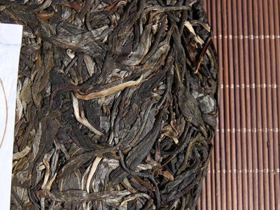 勐傣茶厂批发零售2017年真途生茶357克/饼 云南七子饼茶叶图3