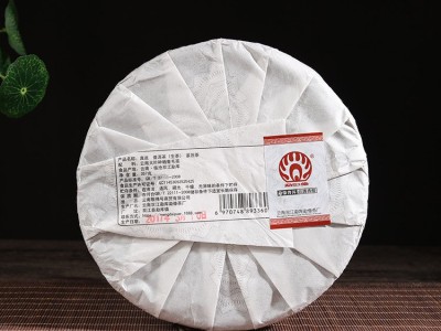 勐傣茶厂批发零售2017年真途生茶357克/饼 云南七子饼茶叶图2