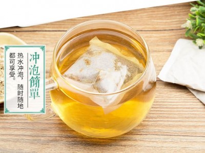 雅秀康牌冬瓜荷叶茶荷叶山楂决明茶六降汤泄油茶花草茶叶图3
