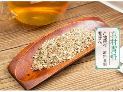 雅秀康牌冬瓜荷叶茶荷叶山楂决明茶六降汤泄油茶花草茶叶图4