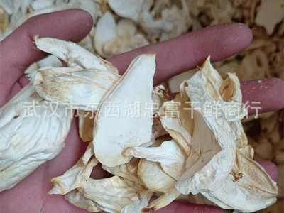湖北干香菇山货 金钱菇菌类干货 香菇干 基地供应500g图4