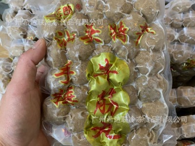 潮汕牛筋丸 500克/袋 火锅汤粉王食材速冻牛筋丸 牛肉丸图3