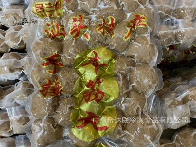 潮汕牛筋丸 500克/袋 火锅汤粉王食材速冻牛筋丸 牛肉丸图5