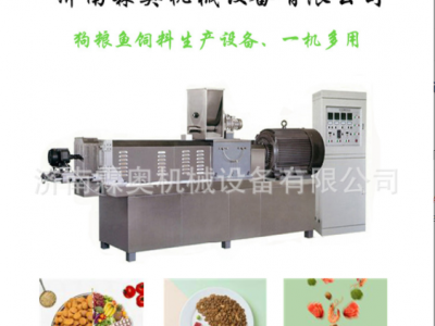 霖奥 65型多功能狗粮膨化机 全自动狗粮生产线 小型狗粮加工设备图2
