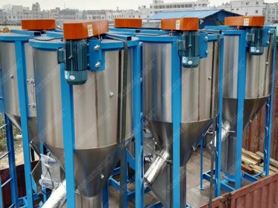 新款立式搅拌机 家用小型 混合机养殖预混机拌料图3