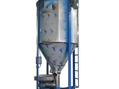 新款立式搅拌机 家用小型 混合机养殖预混机拌料图5