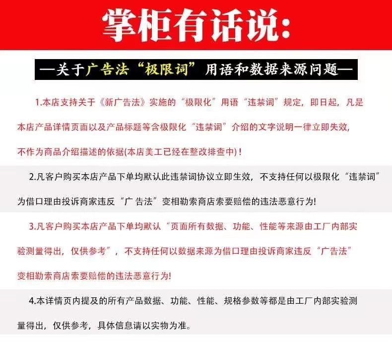 微信图片_20210322194012