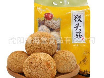 榛海堂袋装猴头菇300g东北特产干蘑菇菌菇批发团购图2