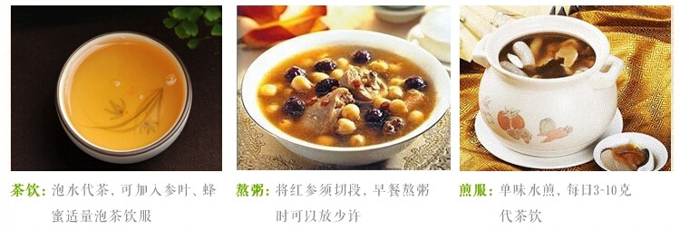 QQ截图20150130131042