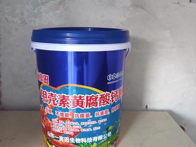 水溶肥 冲施肥 果树蔬菜生根壮苗膨果 甲壳素海藻精钾桶装图4