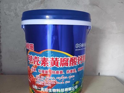 水溶肥 冲施肥 果树蔬菜生根壮苗膨果 甲壳素海藻精钾桶装图2