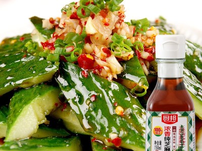厨邦纯芝麻油150ml物理压榨芝麻凉拌食用香油火锅拌面厨房调味图3