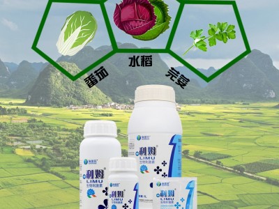施普旺 利姆 生物刺激素氨基酸叶面肥肥害冻害保花保果叶菜类蔬菜图2