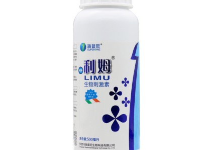 施普旺 利姆 生物刺激素氨基酸叶面肥肥害冻害保花保果叶菜类蔬菜图5