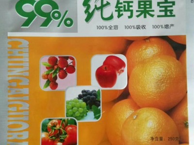 纯钙果宝作物补钙易溶易吸收缺钙桃苹果图5