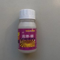 硼肥流体硼保花保果缺素生理性病害水溶硼肥农用微量元素叶面肥