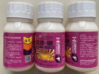 硼肥流体硼保花保果缺素生理性病害水溶硼肥农用微量元素叶面肥图4