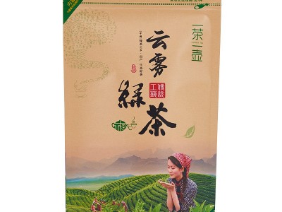 2022新茶叶绿茶岳阳君山毛尖高山云雾绿茶浓香型500g散装图5