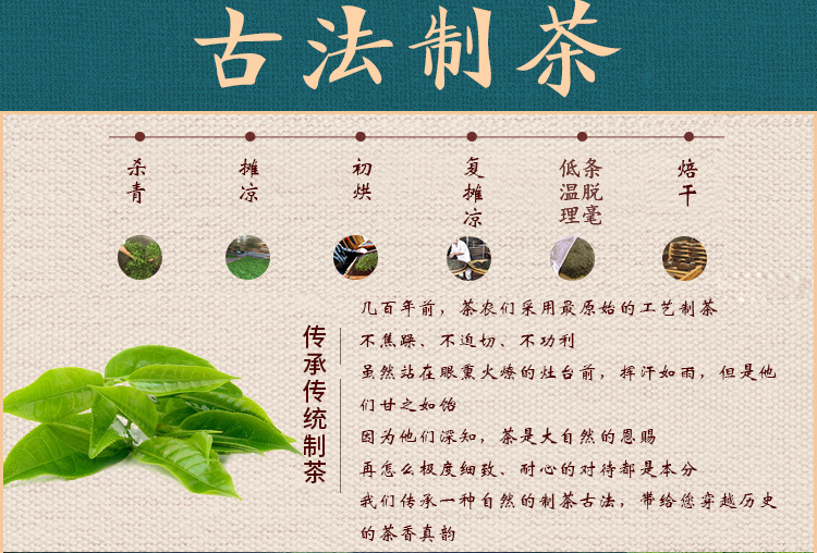 详情_06.jpg