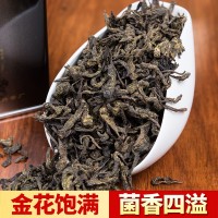 黑茶湖南安化黑茶金花天尖茶安华黑茶散装天尖11年老茶100g