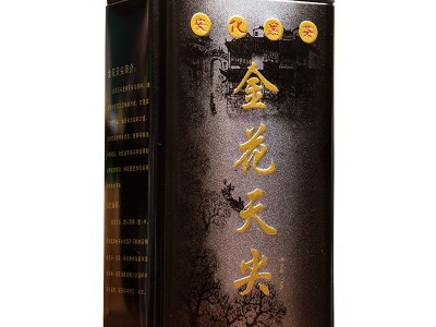 黑茶湖南安化黑茶金花天尖茶安华黑茶散装天尖11年老茶100g图5
