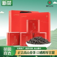 2022新茶安徽金寨红茶康宁精品礼盒办公福利送礼茶叶蝠牌100g*4