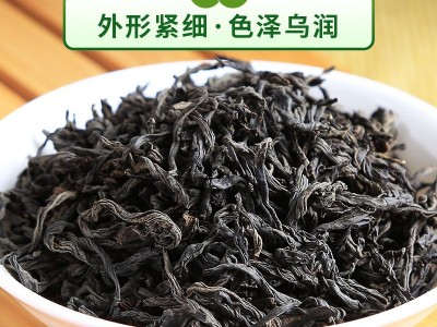 2022新茶安徽金寨红茶康宁精品礼盒办公福利送礼茶叶蝠牌100g*4图2