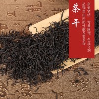 齐顶山祁门红茶2022新茶批发茶叶罐装125g礼盒装厂家直供一件代发