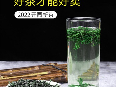 原产地2022新茶手工六安瓜片茶 散装批发绿茶叶茶可定制瓜片图2