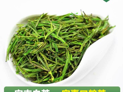 酒店饭店茶楼棋牌室招待用茶2022浙江安吉白茶新茶高山绿茶批发图3